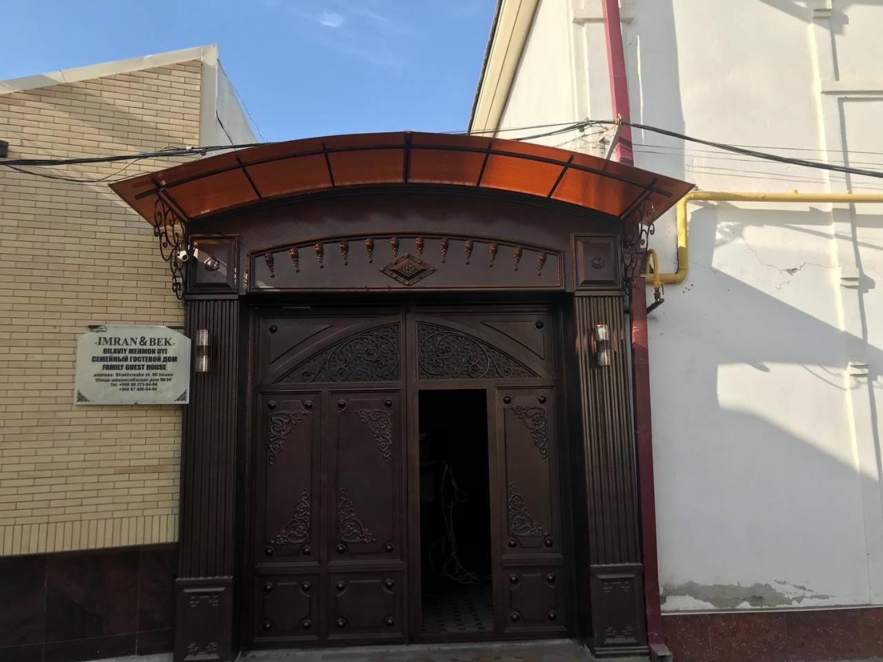 Imran&Bek Otel Semerkant Dış mekan fotoğraf